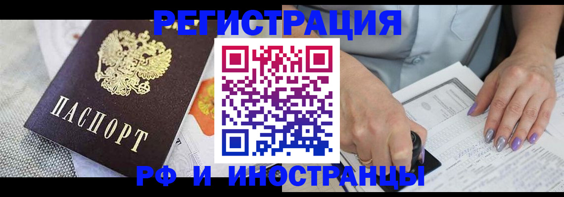 форма 3 в Озёрске